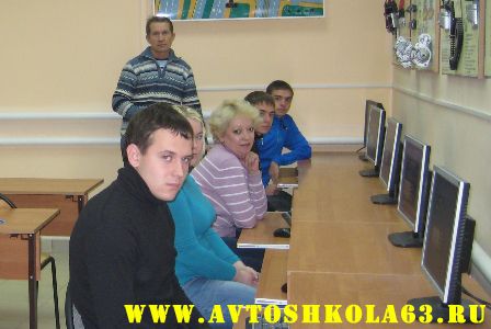 теоретический экзамен пдд (22 группа)