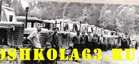 История создания